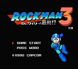Title Screen
